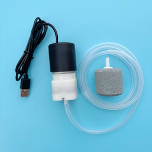 528 Square Pump USB Large Volume Adjustable Oxygen Pump Fish Tank Fish Farming Outdoor Fishing Long Life Durable Oxygen Pump