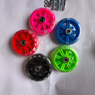 Cross-Border Manufacturers Children's Auxiliary Wheel Bicycle Auxiliary Wheel Protection Balance Auxiliary Wheel Flash Wheel Supply Foreign Trade Wholesale