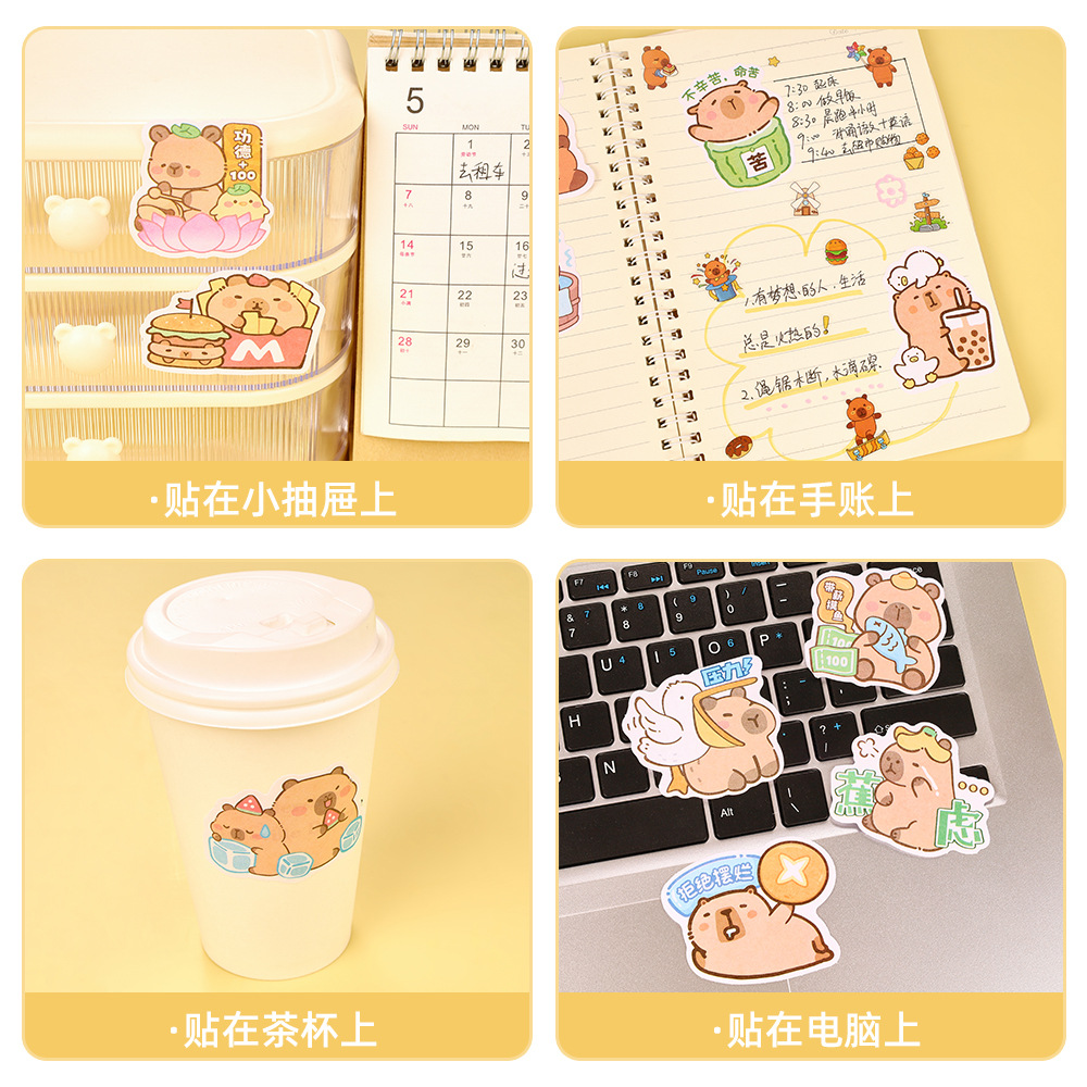 Pegatinas de forma especial de Kapibala, pegatinas de material de libro de manos de bricolaje en caja para estudiantes, pegatinas de carpincho lindo, regalos al por mayor