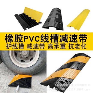 �p�َ����z����늾����o�ۉ�����pvc�҃�������澀�����z�w����