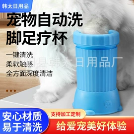 狗狗玩具;除毛用品;猫猫食具