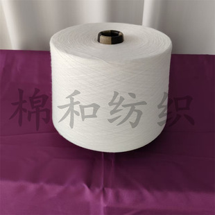 �ЙC��ճ��40֧50֧ ������ճ��ճ�zɫ�����u����ճ�z�������Ժ�