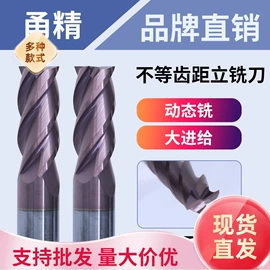 麻花钻;千分尺;螺纹刀具