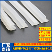 �S��ֱ�N T�͹��z�ܷ�l �͸ߜض����οp϶�w�����ϻ� ���η�ˮ�l