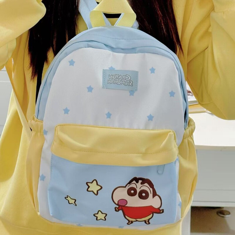 高颜值可爱卡通双肩包女蜡笔小新学生通勤上课书包大容量旅行背包|undefined