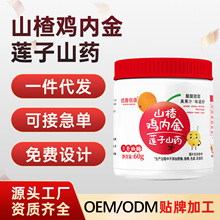 ɽ��u�Ƚ�ţƢ��ɏ��ɽș��������ɫܛ�Ƕ���Û��eʳ�{�����l