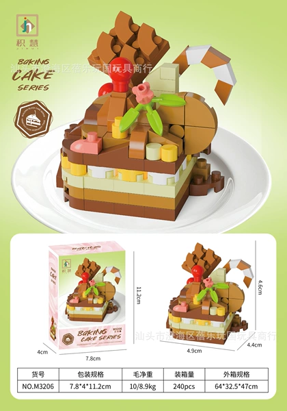 Acrylic mousse, 134 pieces