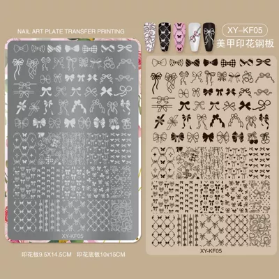 Steel Plate Manicure Tool, Dırnaq bəzəkləri - steel-plate-xy-kf-05