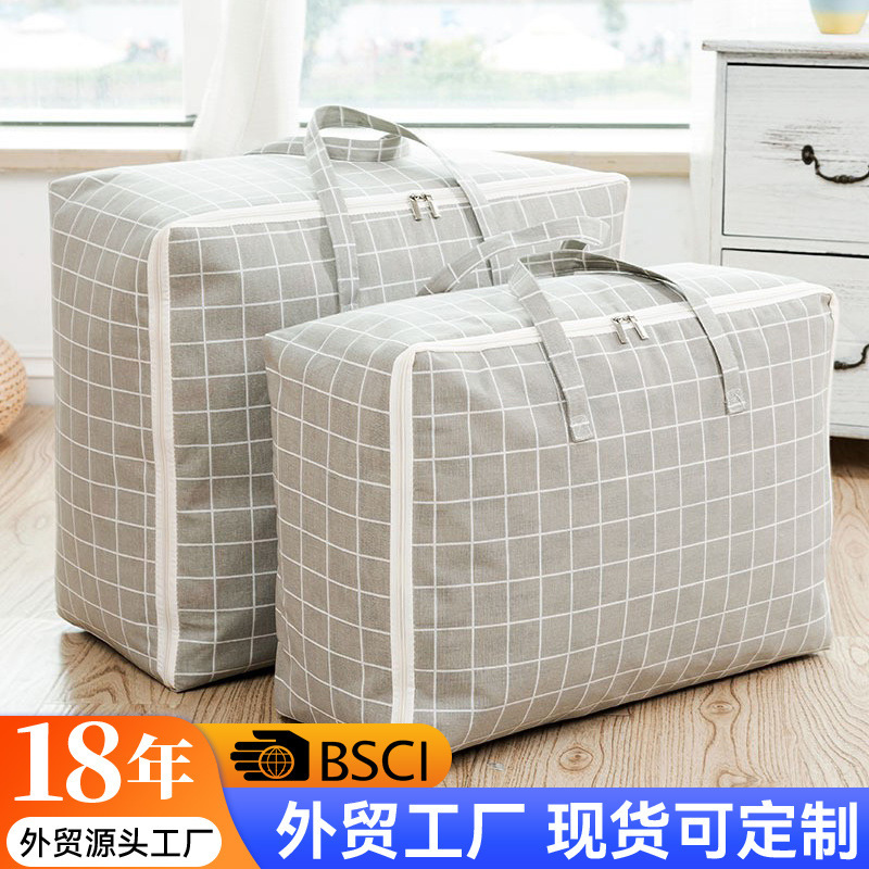 Cotton and Linen Moisture-Proof Storage Bags, Quilts, Clothing Storage Bags, Luggage Moving Packing Bags, Portable Thickened Dust Bags Wholesale