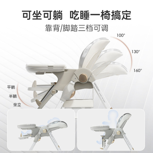 Hagaday children's dining chair multifunctional baby dining table chair folding baby eating seat