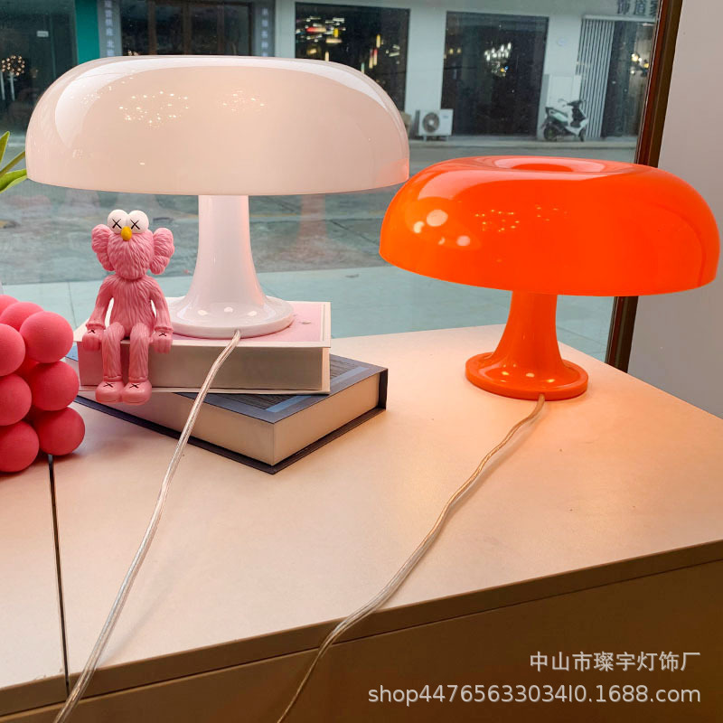 Classic Danish Mushroom Table Lamp Modern Simple Nordic Designer Model Room Bedroom Bedside Atmosphere Reading Table Lamp Classic Danish Mushroom Table Lamp Modern Simple Nordic Designer Model Room Bedroom Bedside Atmosphere Reading Table Lamp