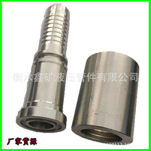 FֱͨmPp19*4-44.4߉͹ҺzھCbdC^