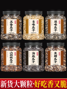 ���ӳ�؛��ʳ���lԭζ�������㺣�}��ζɽ���ҿ����ѳ��������w��