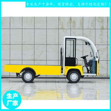 ���Ƴ�������1����������ת�˳�JZH24-1T�˲��������ֳ�����