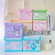 �ɐۿ�ͨ�ռ{������������Ʒ�ռ{�������Ů�Ŀ��ۯB�ռ{�@���l