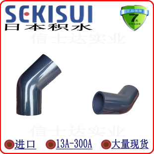 �ձ��eˮESLON45�ȏ��^SEKISUI����CleanPVC�ܼ�����ˮHPPPVC���