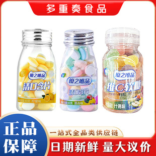 ��֮ΨƷ�S���ؾSCܛ��40g/68g/���b��ͯ��ʳƿ�bˮ��ζ�ǹ����l