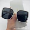 Square fashionable sunglasses, glasses solar-powered, retro sun protection cream, 2022 collection, UF-protection, wholesale