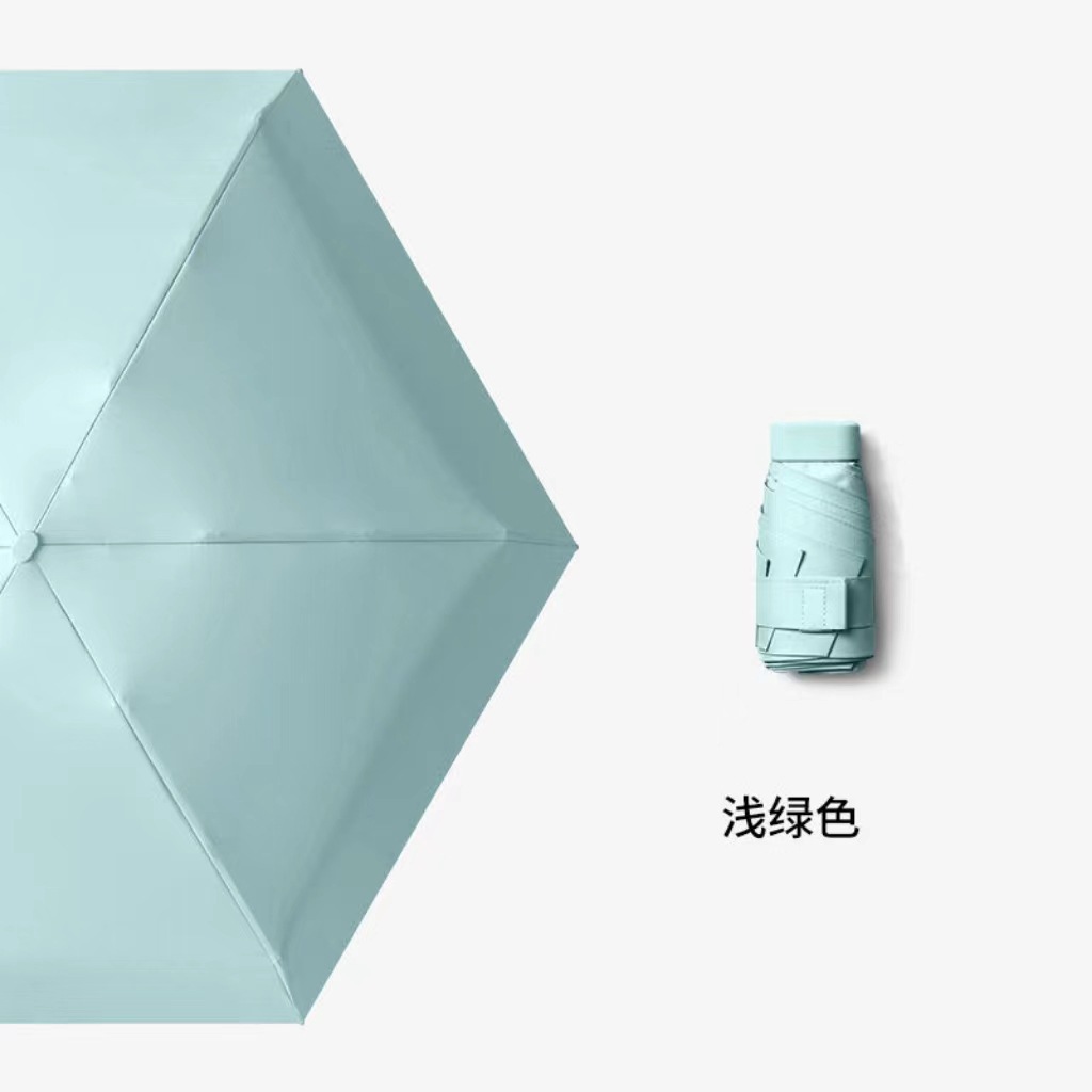 Luz natural de vinilo ligera con paraguas portátiles de protección solar UV lluvia cápsula de doble propósito con paraguas de seis plegadas