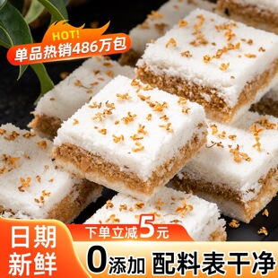 �����خa�ֹ����yǧ�˸��c�Ĺ𻨸���c��ʳƷ���С�׸�����ɸ�