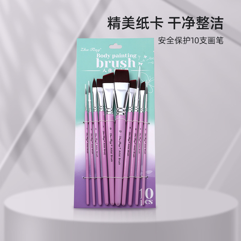 Ventas transfronterizas calientes de pintura facial cepillo de teñido de color de agua cepillo de línea de pincel de dibujo profesional de 10 piezas