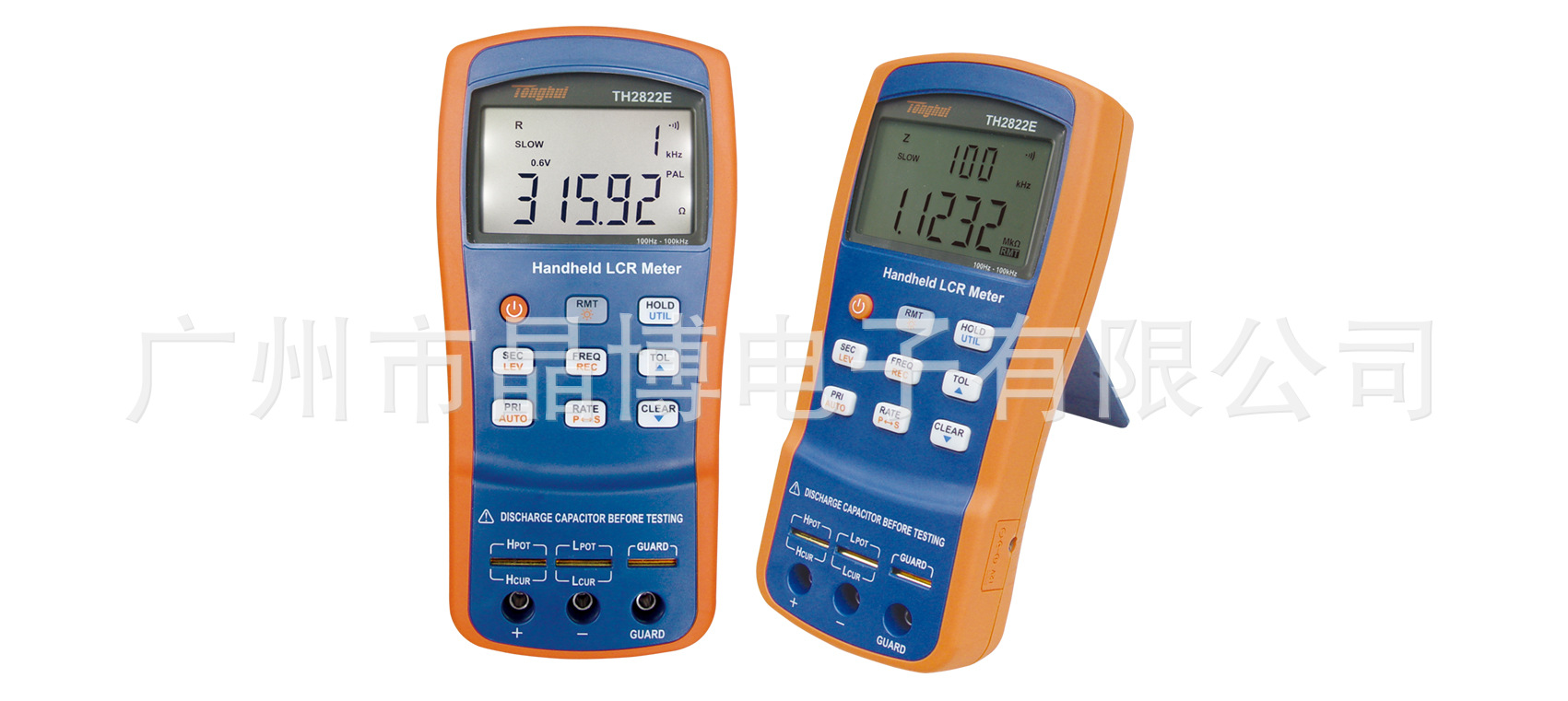 同惠TH2822系列手持式LCR数字电桥