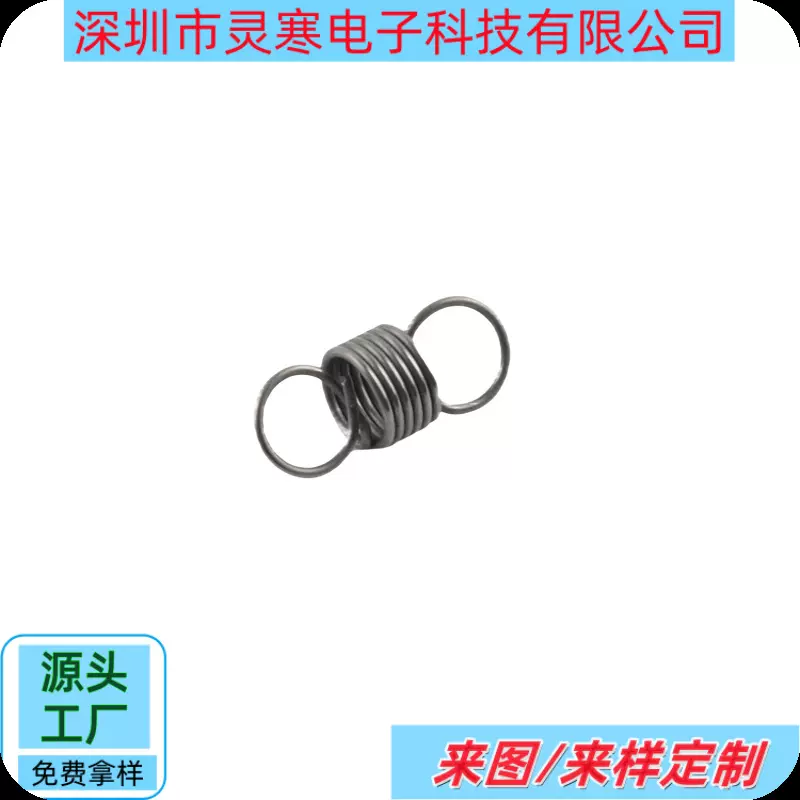 不锈钢压缩塔形拉伸扭转弹簧带钩异形拉伸强力扭力压力拉力弹簧