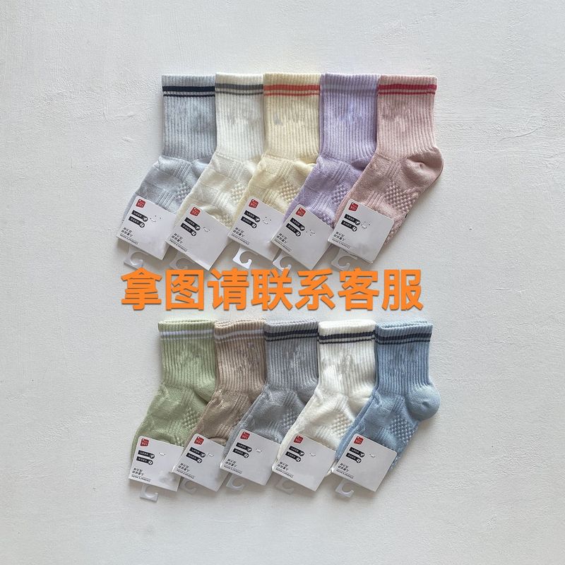 儿童2025新款春秋季运动压力袜无骨字母简约条纹中筒袜双针棉袜|undefined