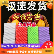 ˮ���W������ݮ������ĭ���o����ĭ���J���ҾW���O�������ް��b