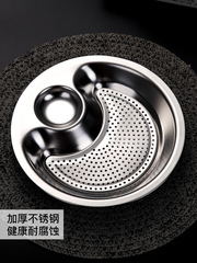 BB4C批發不鏽鋼餃子盤家用兩格餐盤托盤瀝水盤帶醋碟點心蒸菜