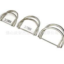 现货批发锌合金双D扣调节扣 腰带箱包服饰扣头 上下双D皮具日字扣