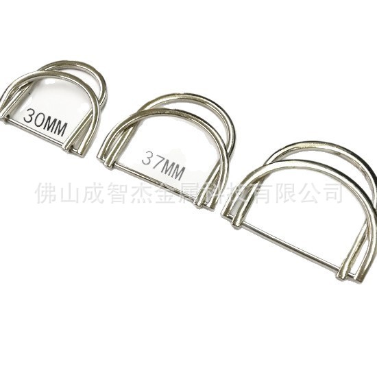 现货批发锌合金双D扣调节扣 腰带箱包服饰扣头 上下双D皮具日字扣