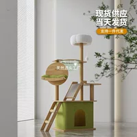 Кошачий лазательный комплекс, кошачий домик, большой деревянный кошачий домик, домик-скребок, компактный кошачий домик-капсула оптом