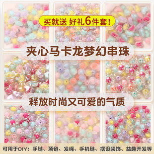 �����ֹ�diy���ϰ����L�ִ����郺ͯ���Ů����朴�����ɢ�����
