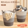 [Buying 2 is more cost-effective/common to the whole family] Extra large 42cm + large 38cm - gray brown and white