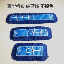 �؃r�������ωm���^40cm60cm90cmƽ���ϰ���Q���޾��ϲ����ϰѲ�
