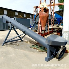 �Vɽú̿�Vʯ�ýo�ϙC��������ݔ�͙C �Ď��������d���͙C