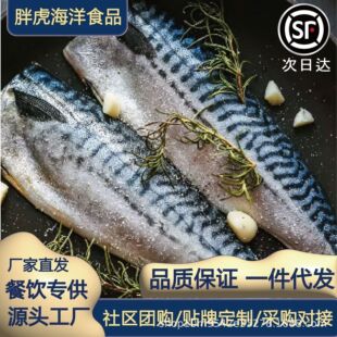 �໨�~330g/�� �E�~�T�E�~Ƭ�o������K�r������⽡����֬ʳ��