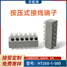 ʽӾ̨ݼyӶLEDԴBHT260-1-503