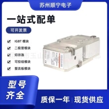 mersen�۶���B300427 E300430 6.9URD233PLAF1800 2000A 1800A