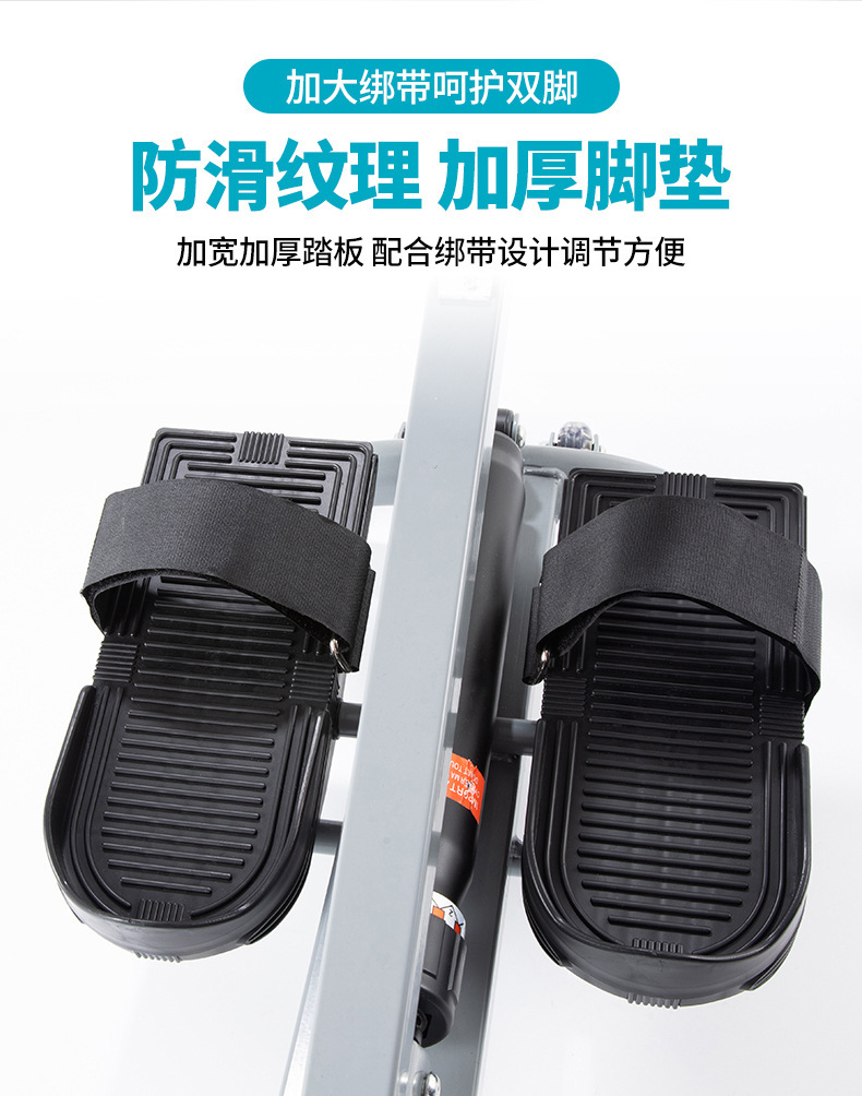 详情-12