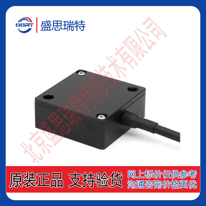 senther加速计819-50-3 2- 200g FSO ±10% 24°C精度1% 飞机试验