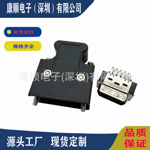 MDR�B���� SCSI-14P/20P/26P/36P/50P/68P�ŷ��������^ SCSI��