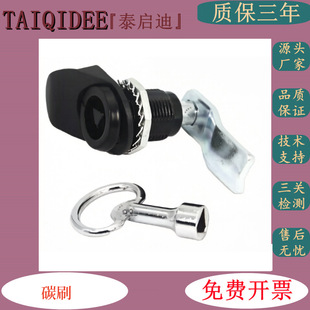 ���Ͱl늙C���ӿ��ƙ�ȫ�Ԅӿ�����ϵ�y��������T�i耳��_�P�iо