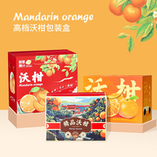 �ָ̰��b�жY��510���b������Ě���ӰҰҸ�ˮ���YƷ�пպ��Ӽ���