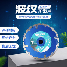 �S�����l����ʯĥ��Ƭ�ቺʯ�Ġ����и�Ƭ��ĥ�CС�Ƭ�и�ĥ����