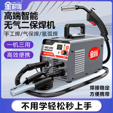 ԭ�b���͵ßo��������C220V���Ú廡������һ�w�C늺�����늺��C