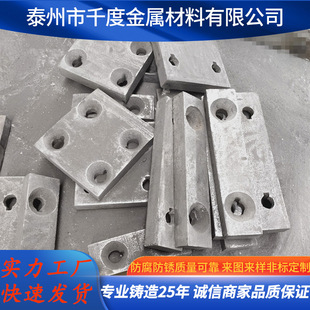 ���l���匧�l�崩�׌���ZGCr25Ni35Nb 45Cr28Ni48W5Si2 ���|�S��