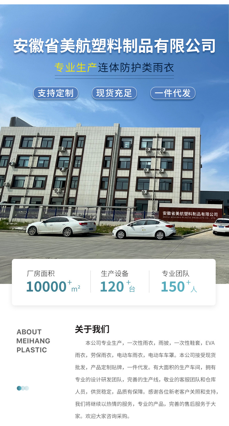 微信图片_20260312170235_52_59