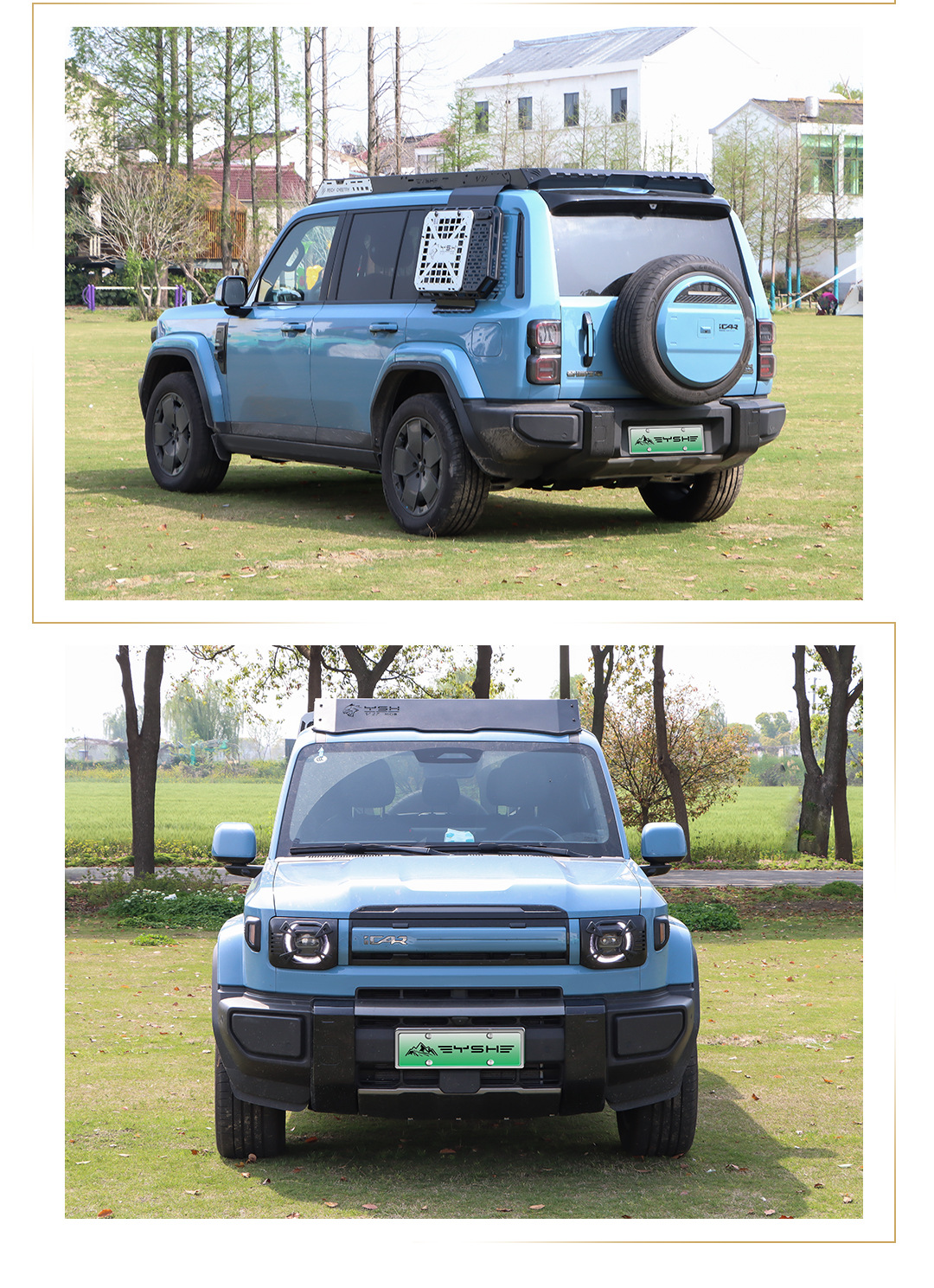 Suitable for Icar V27 Black Panther Series Roof Rack Modification Expansion Platform Side Ladder Side Armor Backpack